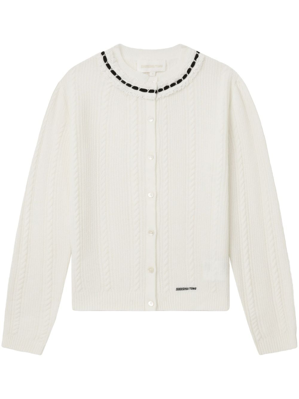 frayed-detail cardigan - 1