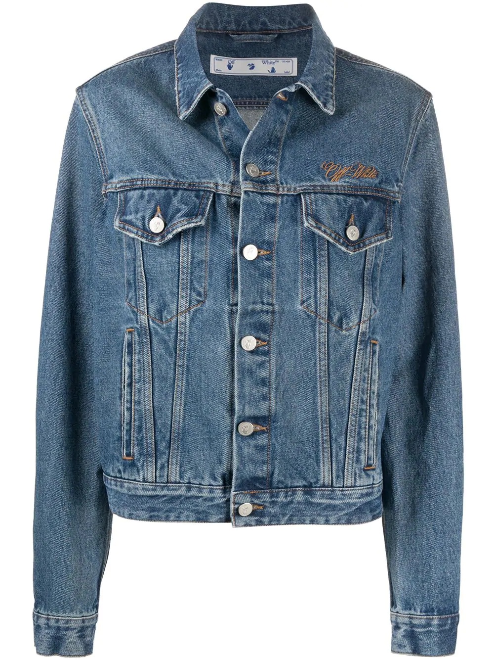 denim jacket - 1