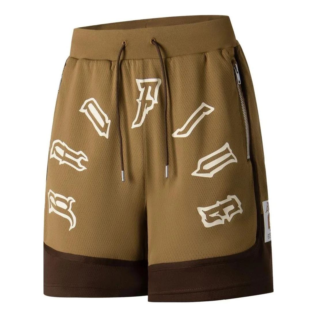 Li-Ning Anti-Wu BadFive Logo Basketball Shorts 'Brown' AAPT009-2 - 1