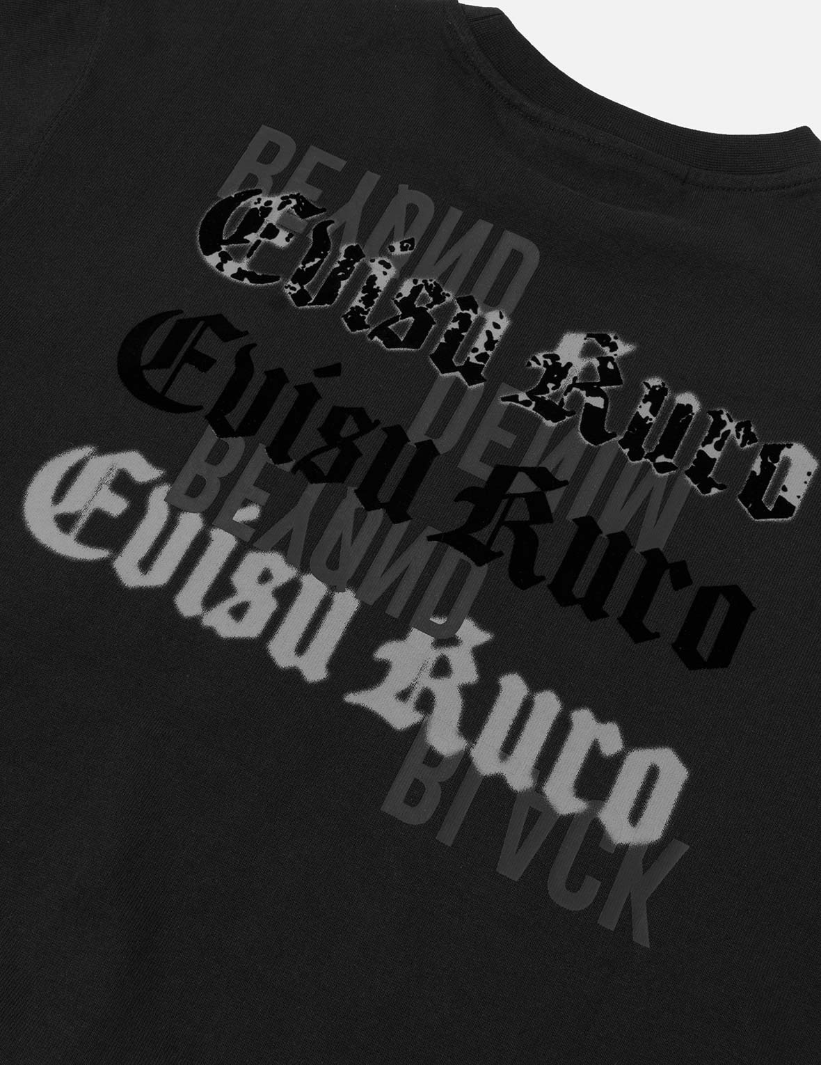 EVISUKURO Flocking and Plastisol Print Regular Fit T-shirt - 7