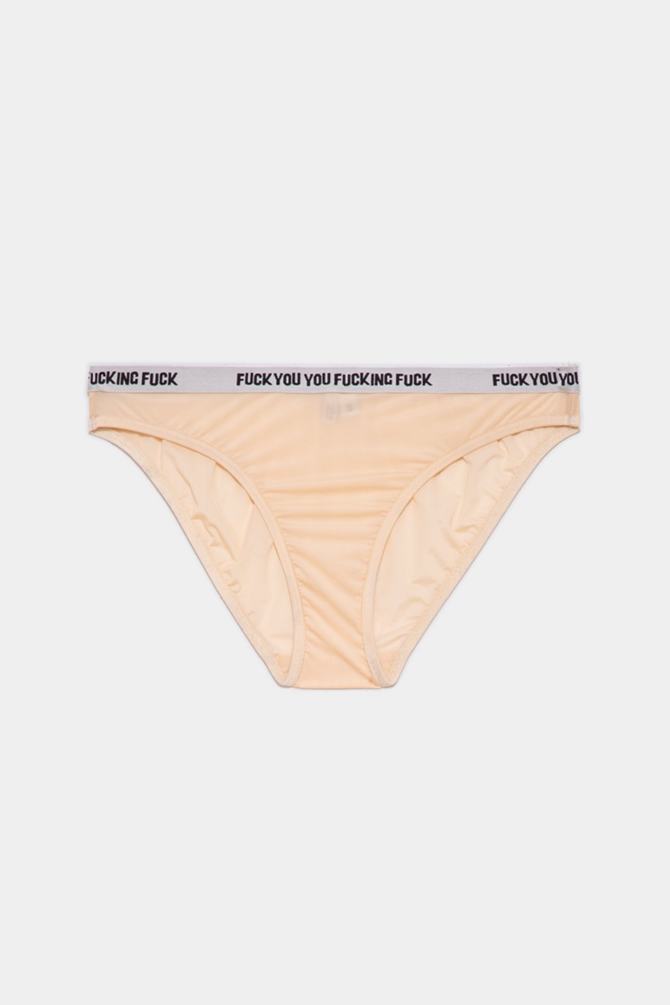 CLASSIC PANTY - NUDE | R13 - 5