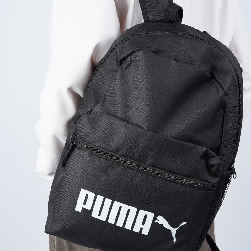 PUMA Phase Backpack No. 2 'Black White' 077482-01 - 8