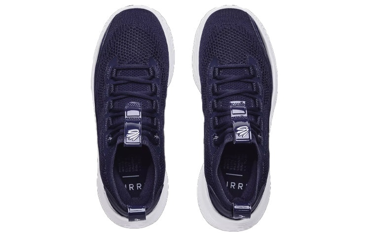 Under Armour Curry 8 NM 'Navy' 3024785-403 - 4