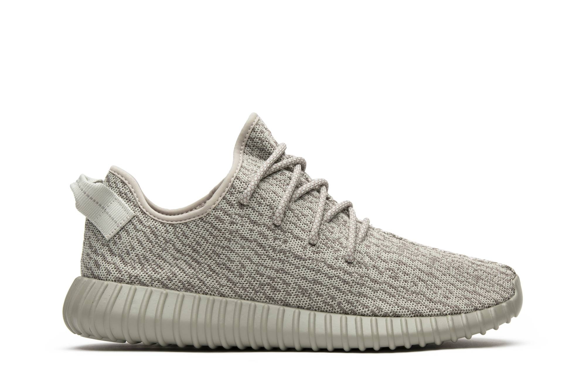 Yeezy Boost 350 'Moonrock' - 1