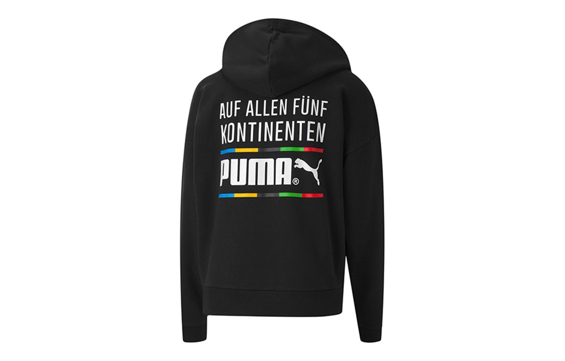 (WMNS) PUMA Tailored For Sport Hoodie 'Black White' 599056-51 - 2