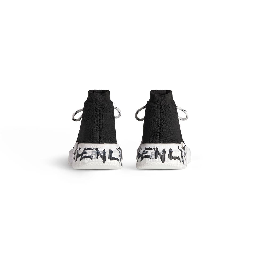 Men's Speed 2.0 Lace-up Graffiti Recycled Knit Sneaker  in Black - 5
