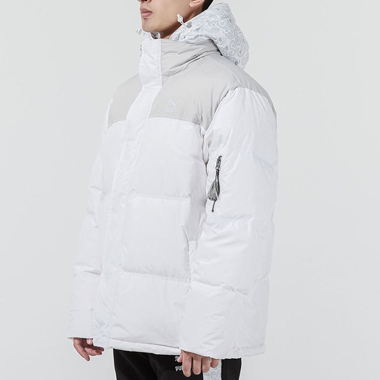 PUMA Classics Padded Jacket 'White' 534973-02 - 5