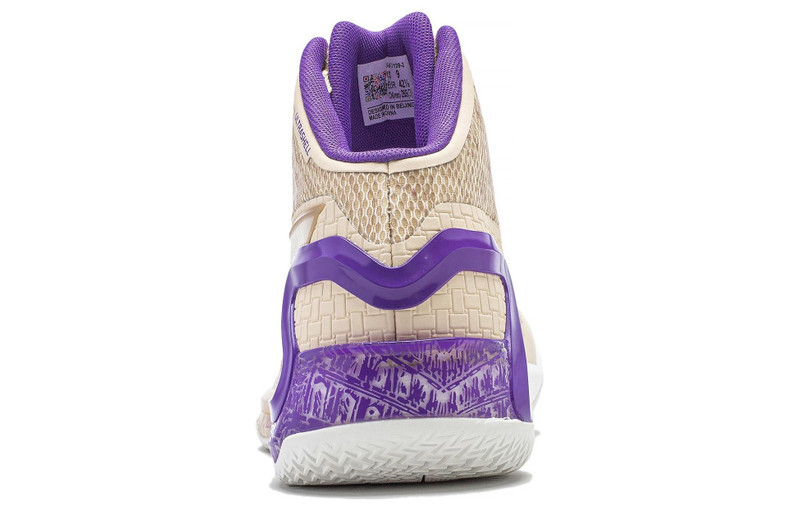 Li-Ning Li-Ning Liren 4 'Chang An &amp; Rome' ABAT139-2 outlook
