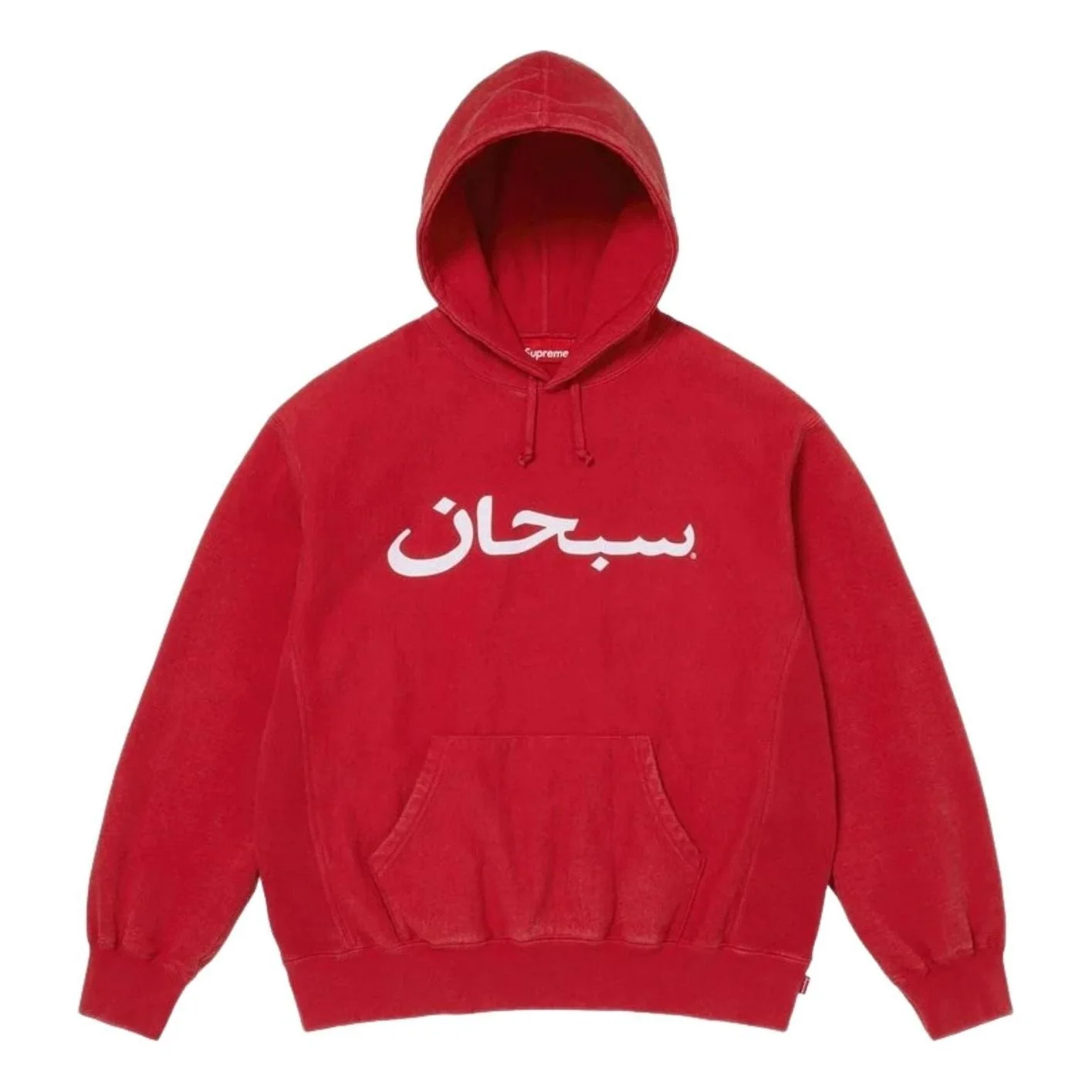 Supreme SS26 Arabic Logo Hooded Sweatshirt 'Red' SUP-SS26-260-RED - 1