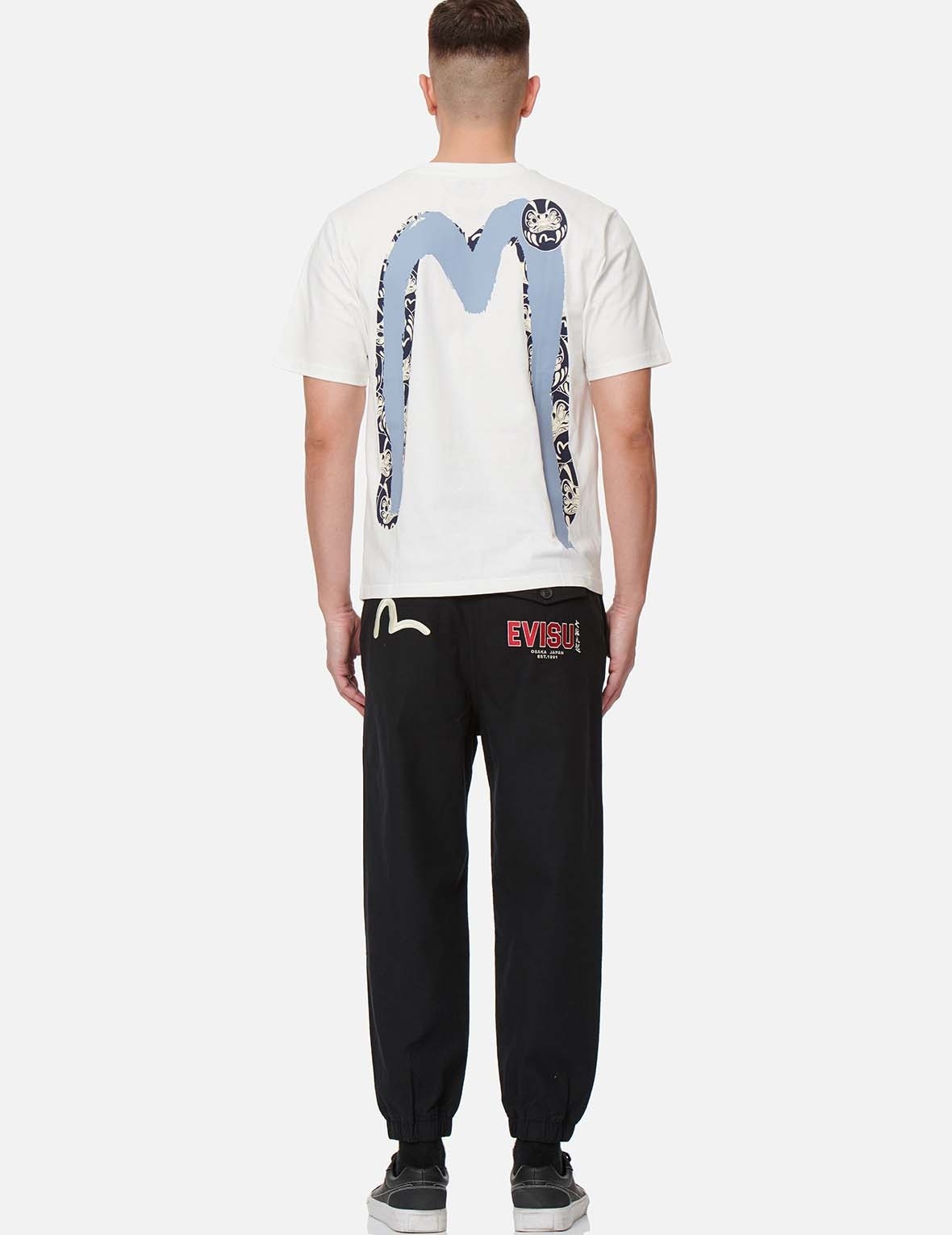SEAGULL AND LOGO EMBROIDERY WOVEN JOGGER PANTS - 5