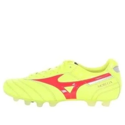 Mizuno Morelia Neo II 'Neon Yellow' P1GA240145 - 1