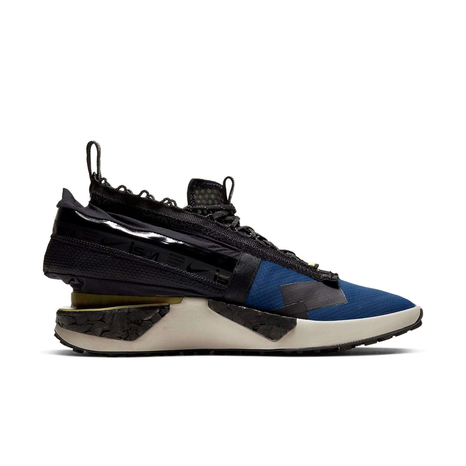 Nike Drift Gator ISPA 'Blue' CI1392-400 - 2