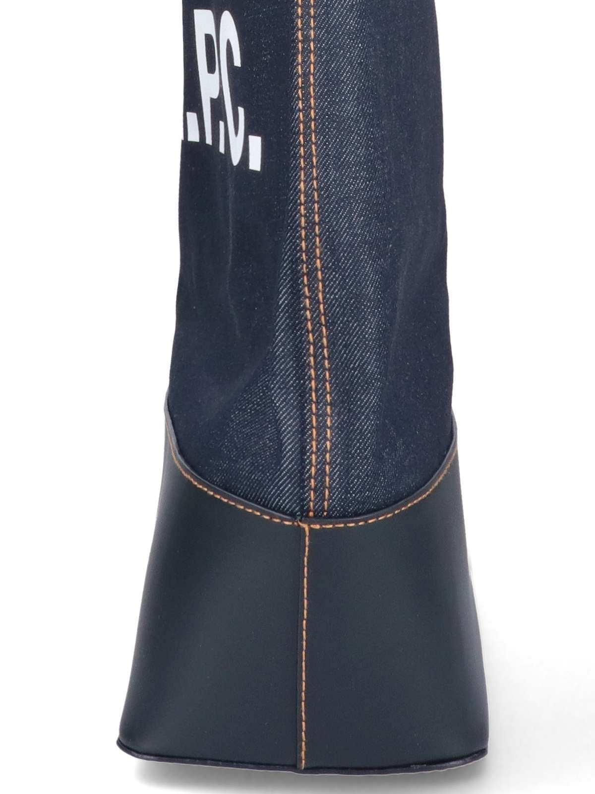 'AXELLE' TOTE BAG - 5