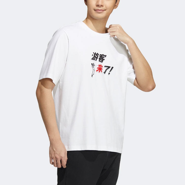 adidas neo x Crossover U Zxdd Tee Printing Round Neck Sports Short Sleeve Couple Style White HS7224 - 4