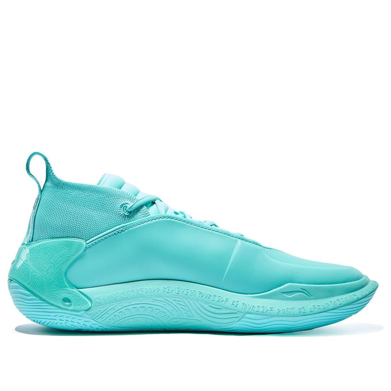 Li-Ning Way Of Wade 11 'Freedom' ABAU049-14 - 2