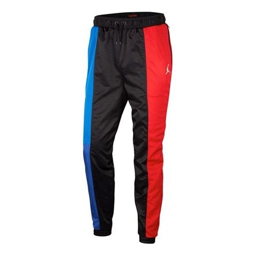 Air Jordan Paris Saint-Germain Sports Pants Black BQ8375-011 - 1