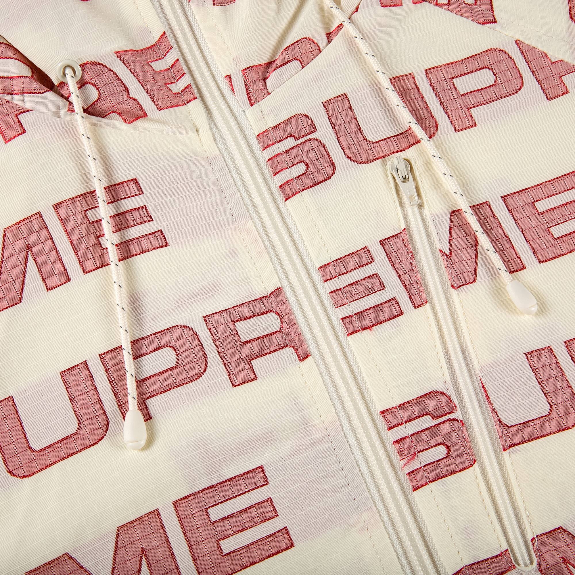 Supreme Logo Ripstop Hooded Track Jacket 'Natural' - 2