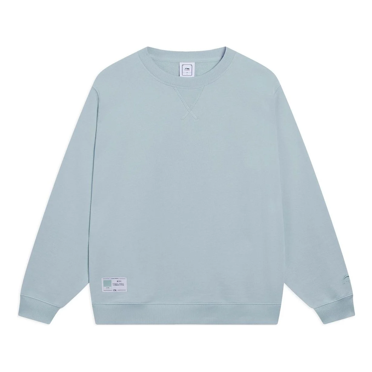 Li-Ning Chinese Color Label Logo Sweatshirt 'Blue' AWDT073-7 - 1