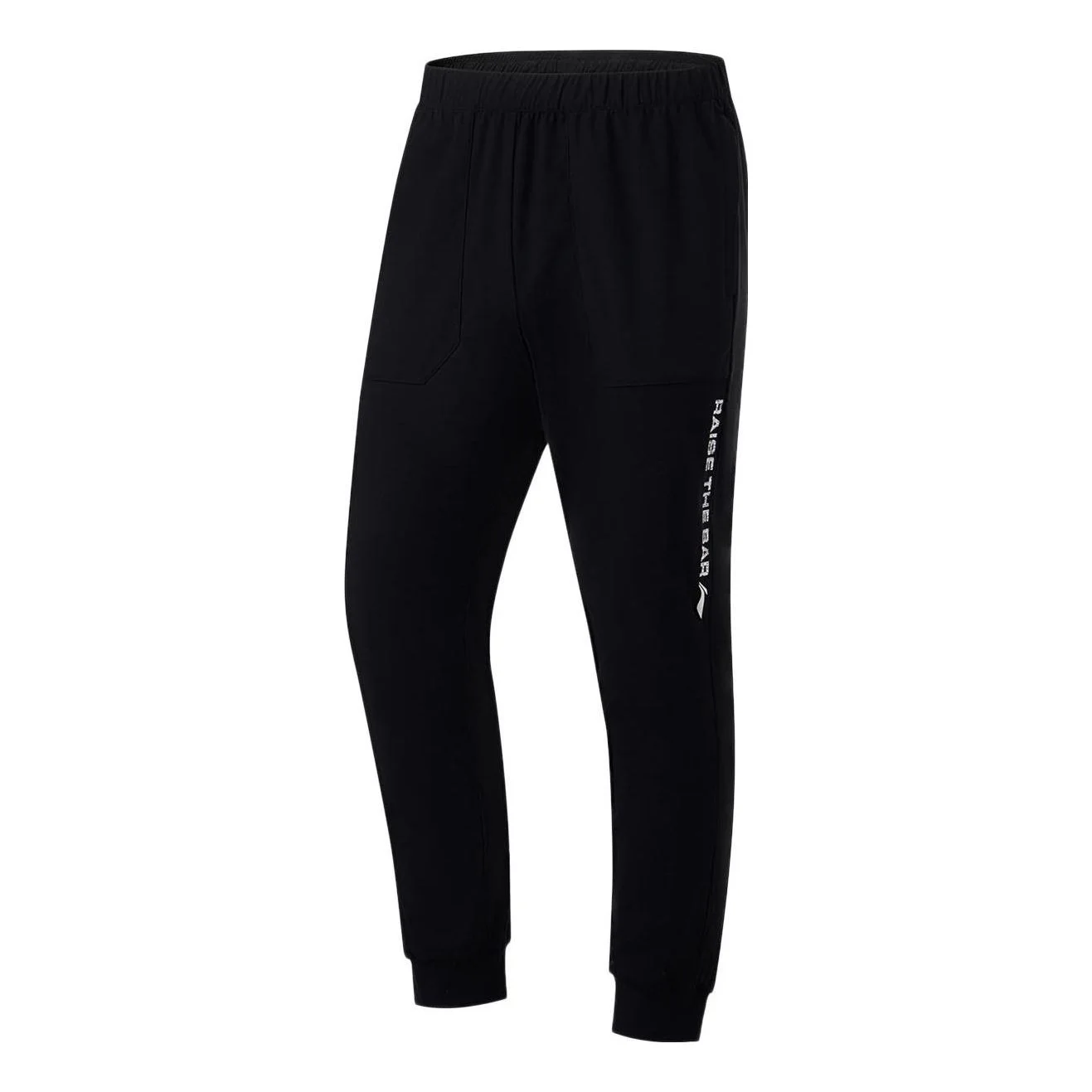 Li-Ning Popular Track Pants 'Black' AKYT077-1 - 1