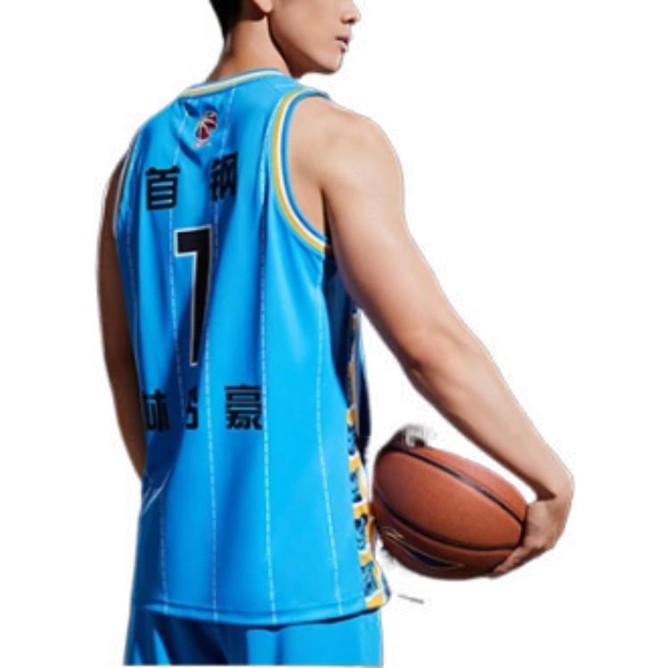 Li-Ning CBA Beijing Ducks Jersey 'Light Blue Black' AAYRB29-2 - 4