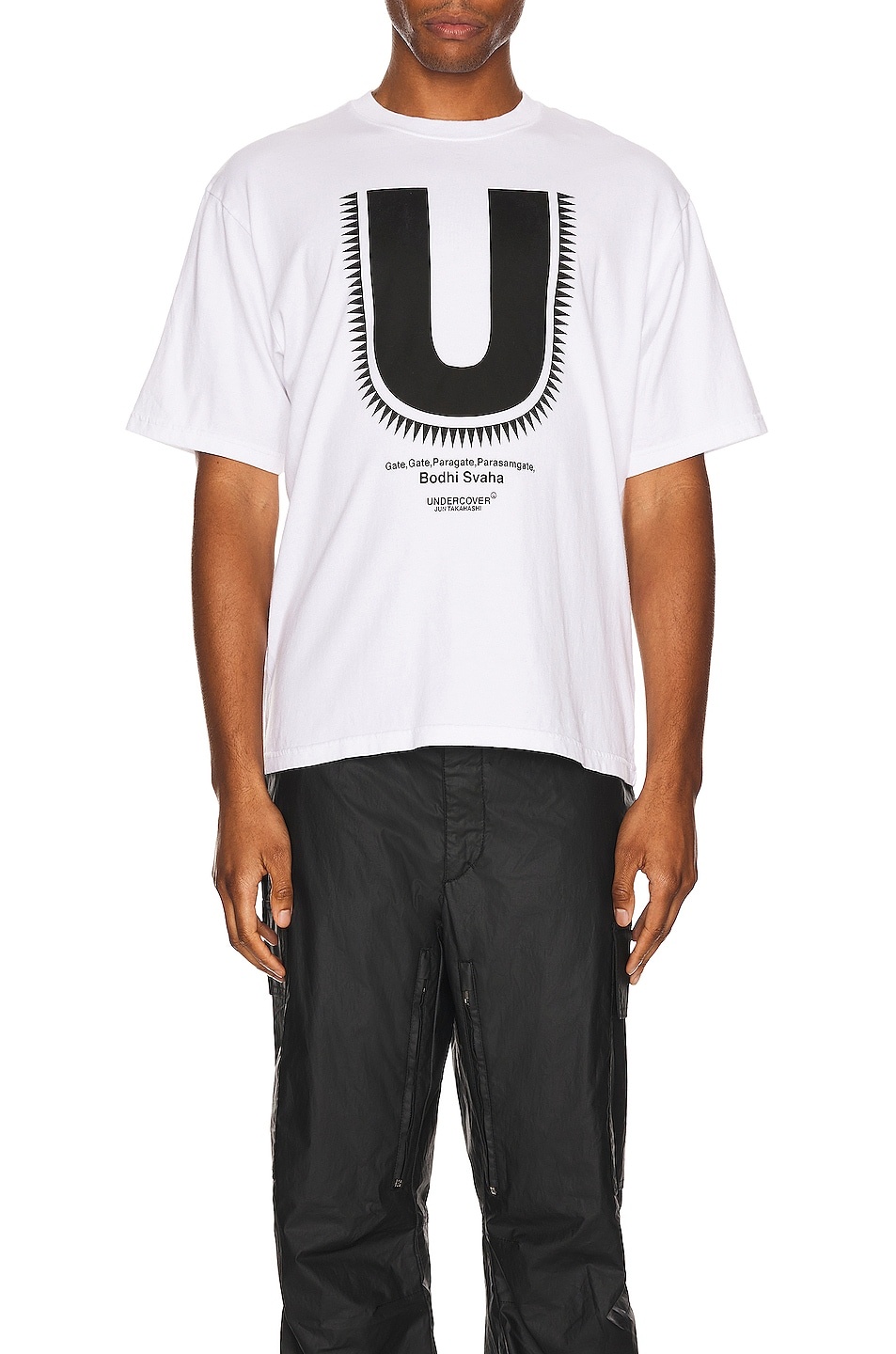 Giz U Logo Tee - 3