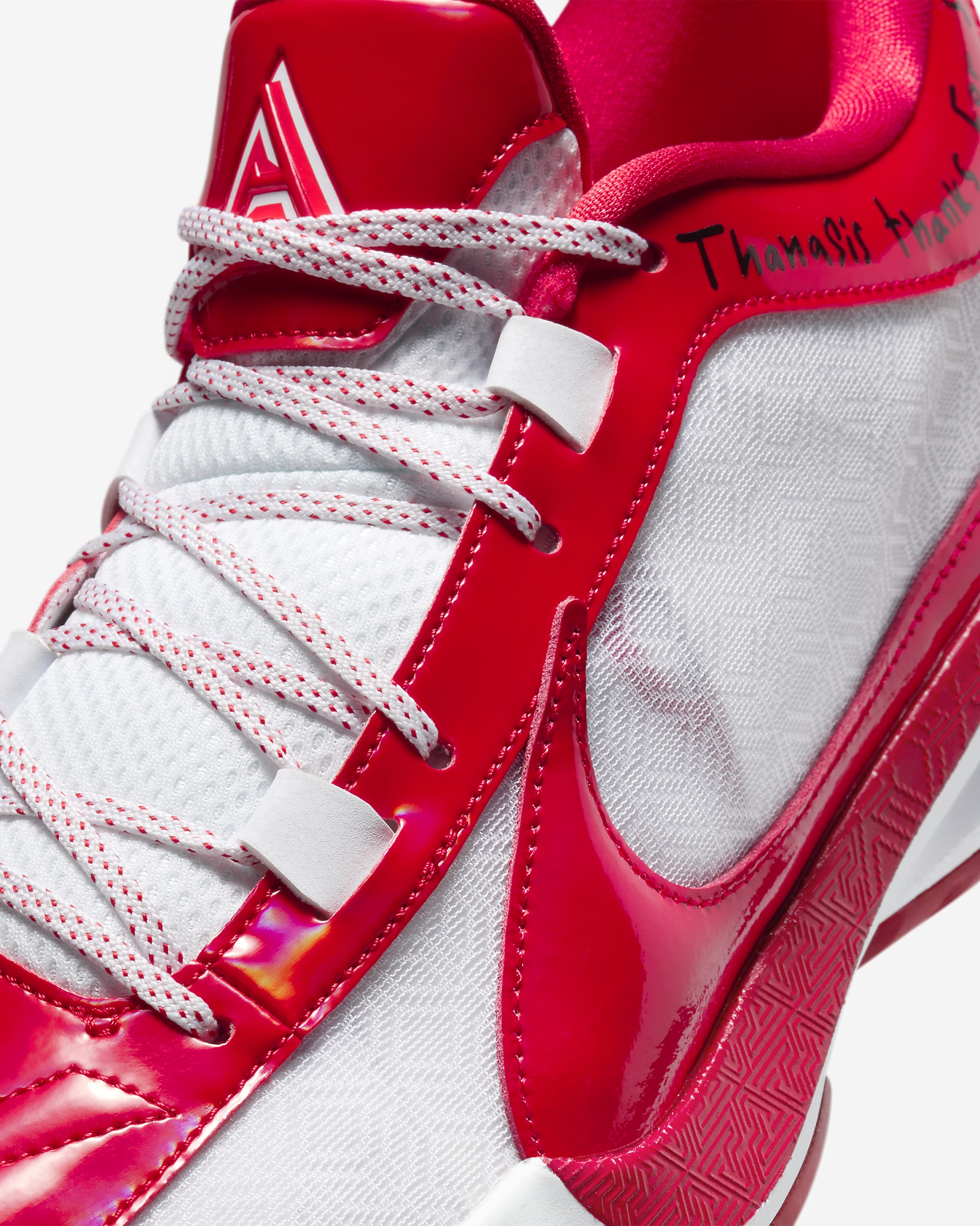 Nike Men's Giannis Freak 5 ASW Basketball Shoes - 7