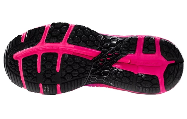 Asics (WMNS) ASICS Gel-Kayano 25 SP 'Pink' 1012A028-001 REVERSIBLE