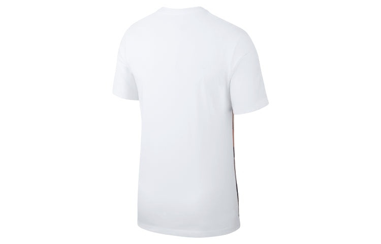 Air Jordan 1 Photo Classic Pattern Printing Short Sleeve White AT8918-100 - 2