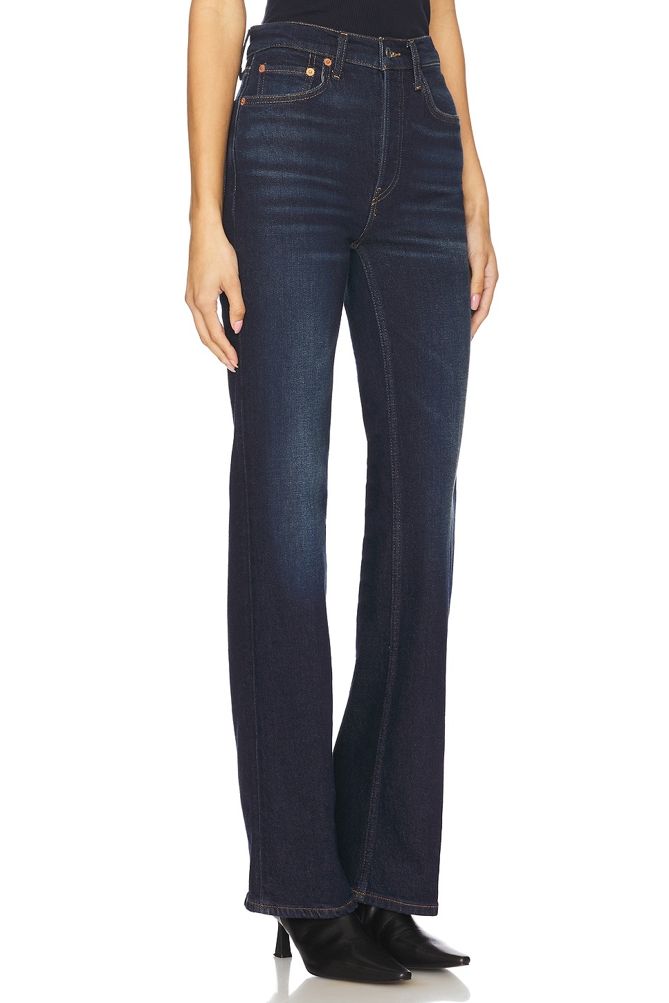 70s Bootcut - 2