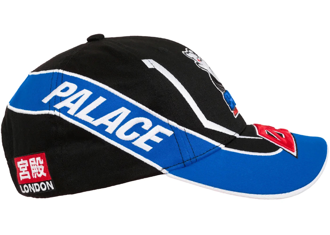 Palace Faster 6-Panel Black/Blue - 2