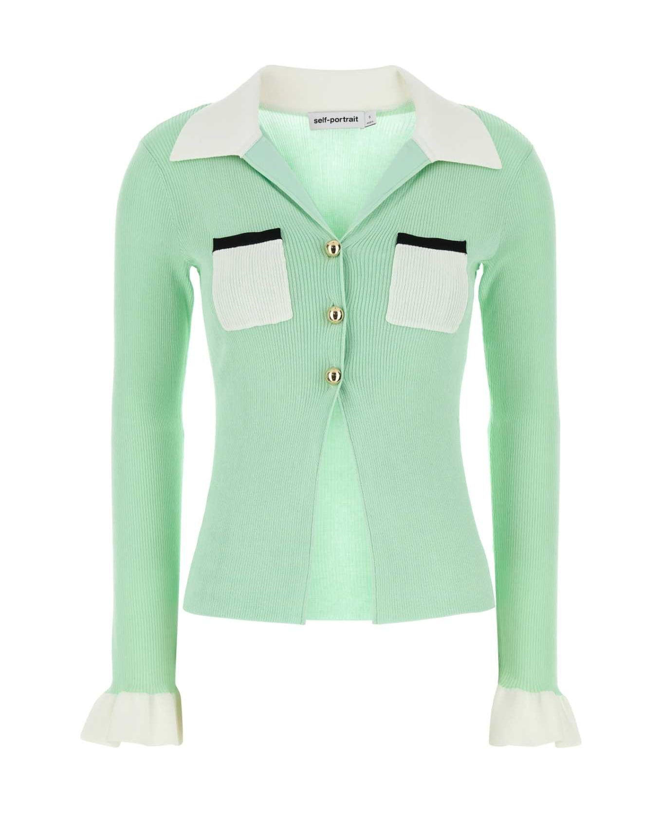 Green Viscose Blend Cardigan - 1