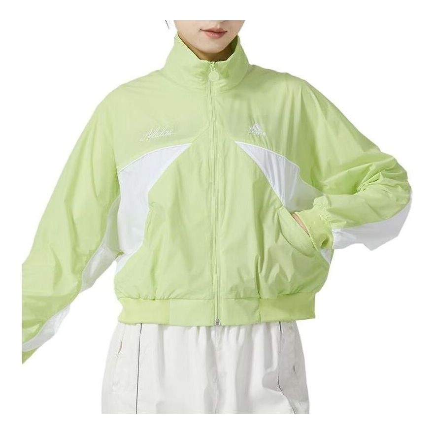 (WMNS) adidas RCO Woven Jackets 'Green White' IP7101 - 1