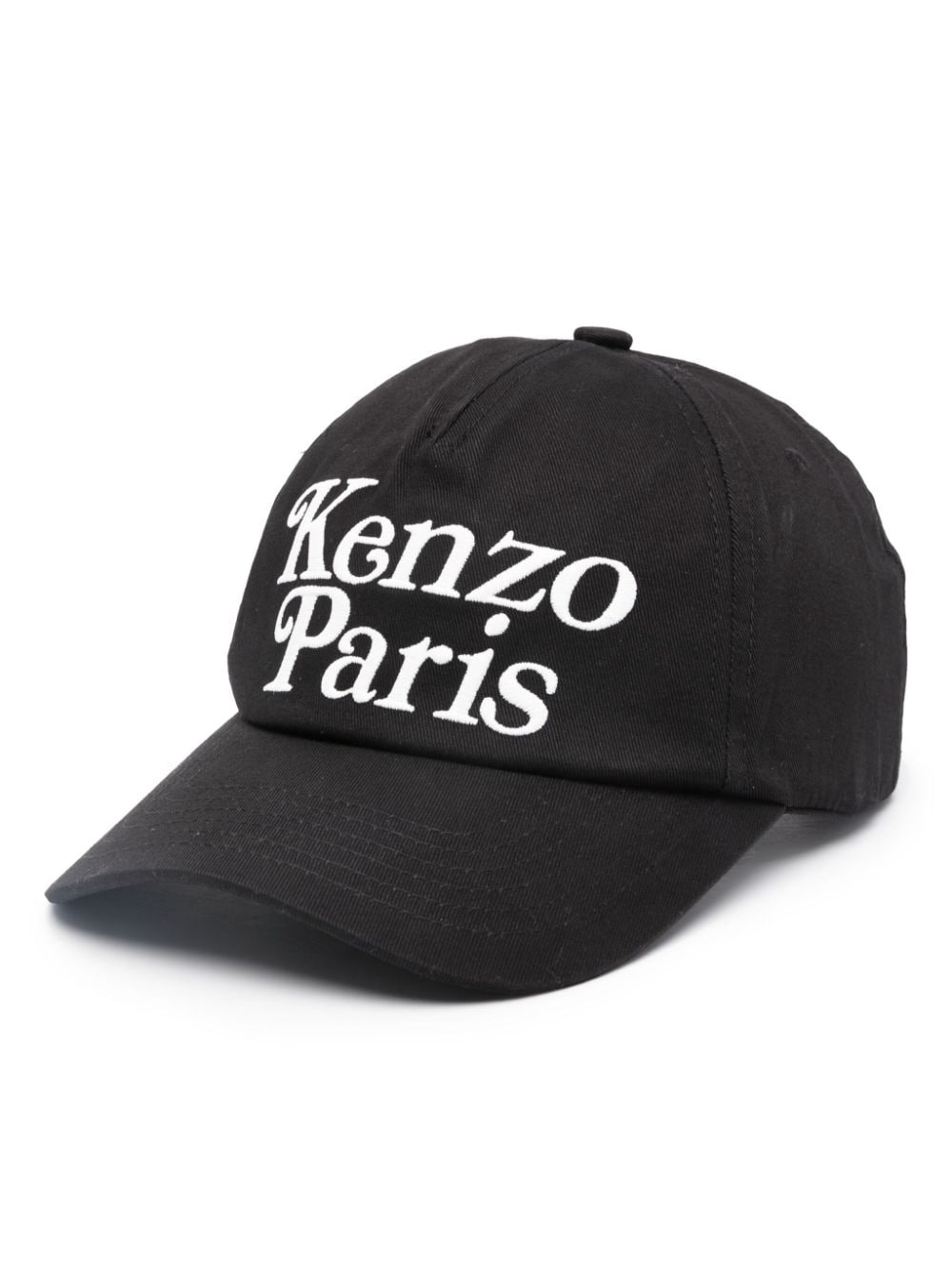 Kenzo Utility cotton cap - 1