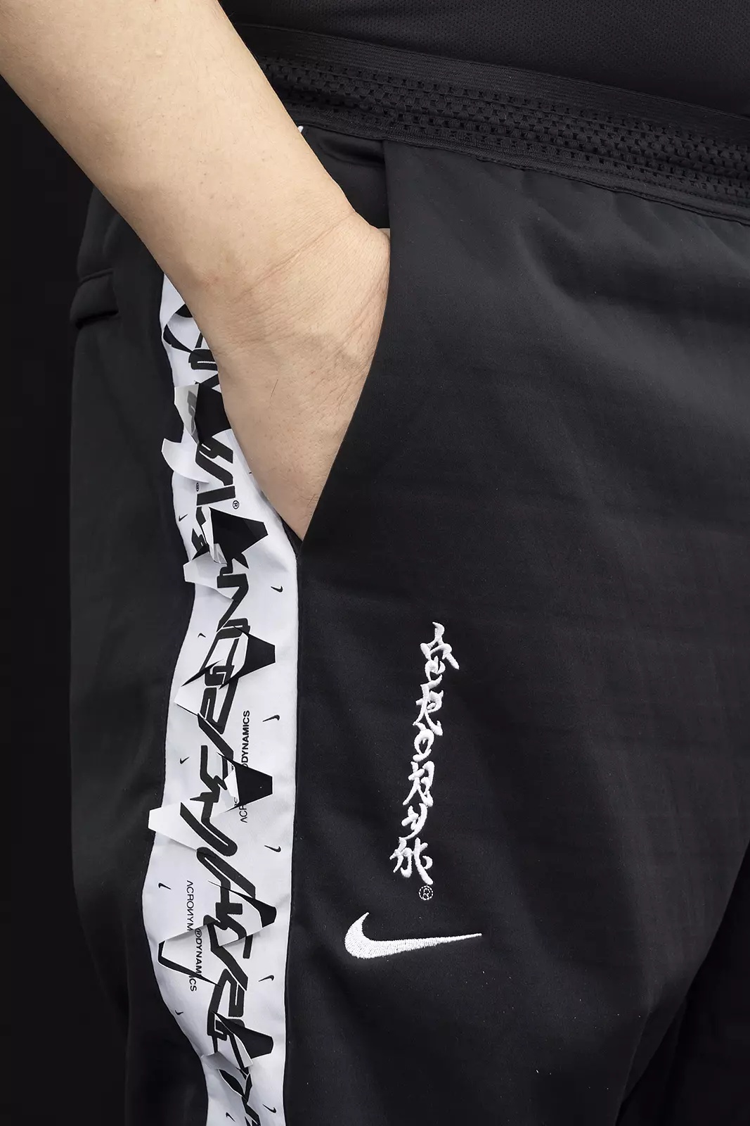 GGG-P1-010 Nike® Acronym® Track Pant Knit BLACK/BLACK - 12