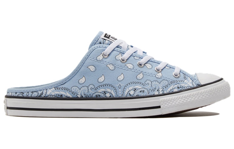 (WMNS) Converse Chuck Taylor All Star Slippers Blue/White 571944C - 2