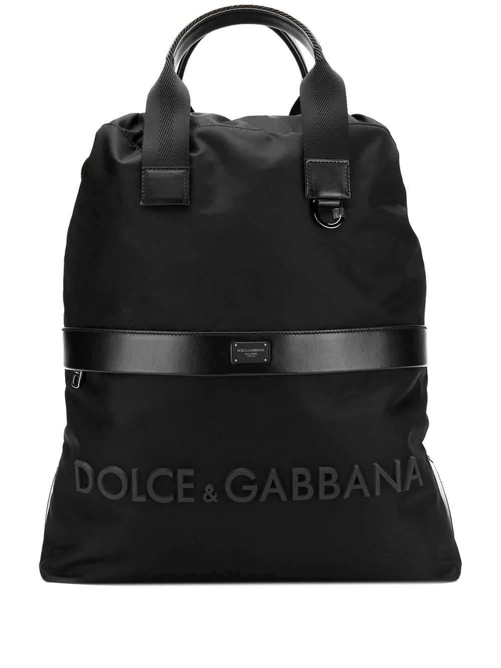 logo Street Backpack - 1