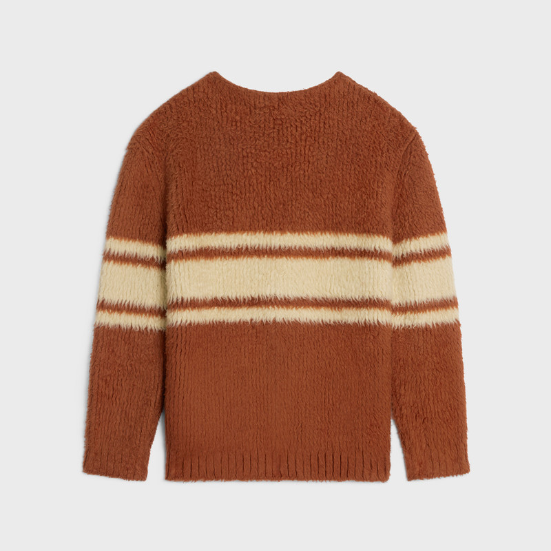 CELINE long cardigan in striped brushed cotton outlook