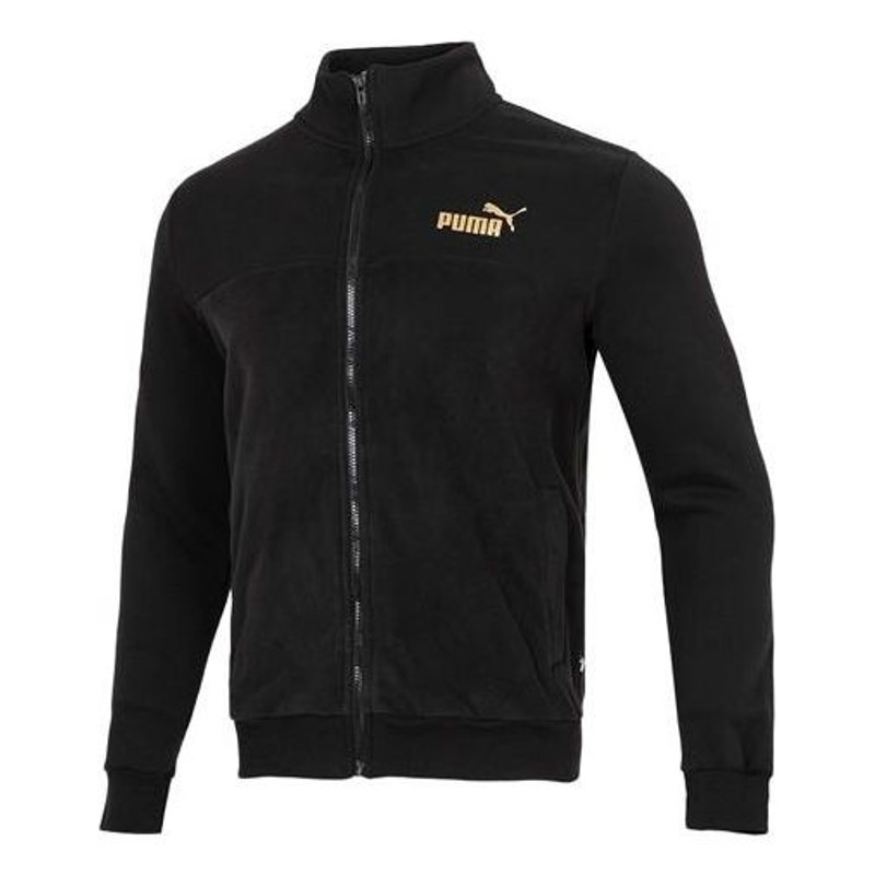 PUMA Track Jacket 'Black' 674350-01 1