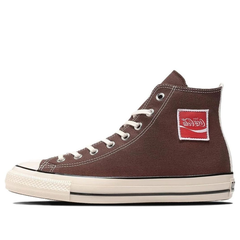 Converse All Star US Coca-Cola UF 'Brown' 31312071 - 1