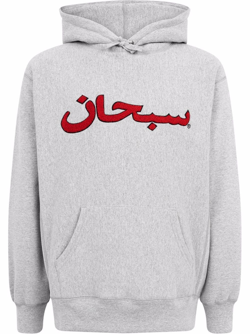 아랍 로고 hoodie - 1
