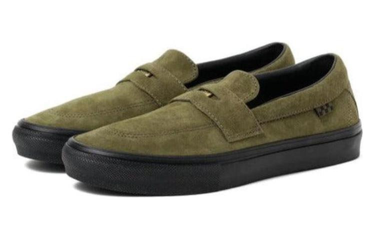Vans Skate Style 53 x Beatrice 'Autumn' VN0A5HELDOL - 3