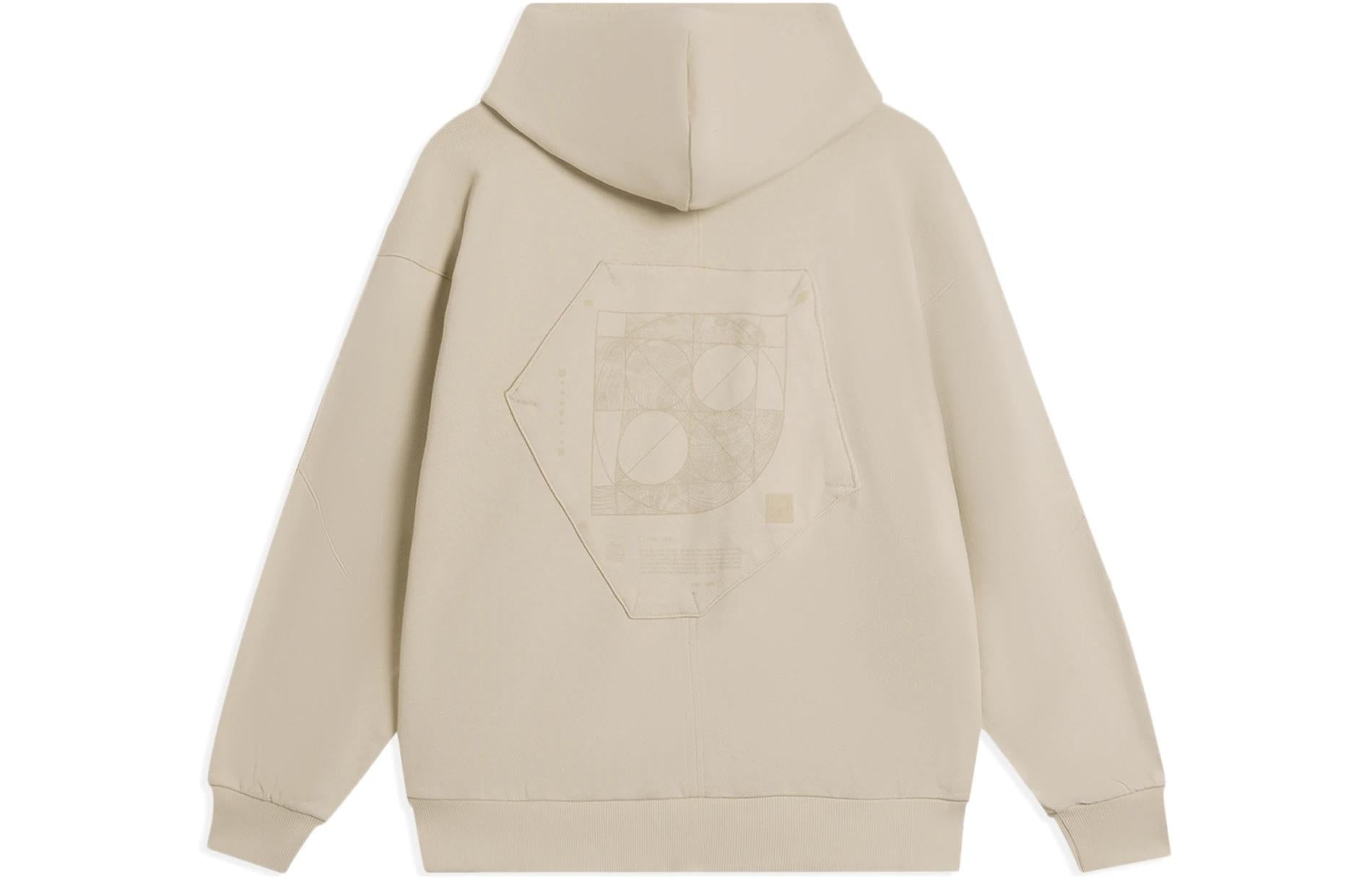 Li-Ning x Jackie Chan Kung Fu Graphic Hoodie 'Khaki' AWDSC25-2 - 2
