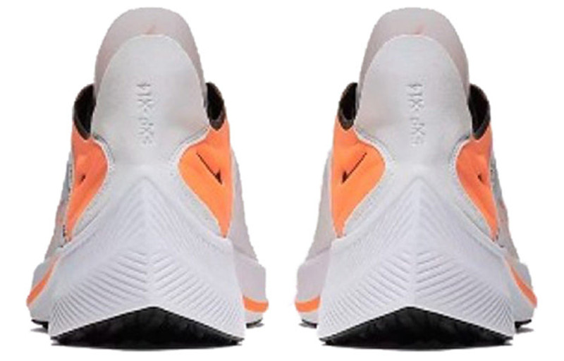 Nike EXP-X14 SE 'Just Do It White Orange Grey' AO3095-100 6
