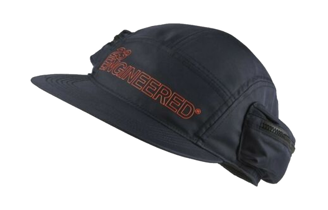 Air Jordan 23 Engineered Pocket Caps CW6411-010 - 2