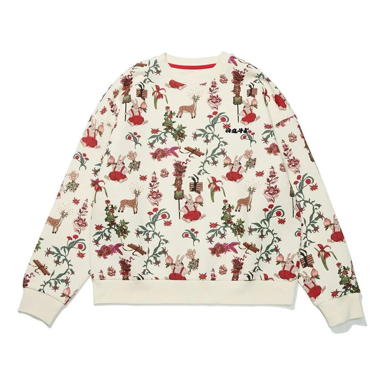 (WMNS) Li-Ning Rijindoujin Cartoon Graphic Sweatshirt 'Beige' AWDT074-8 - 1