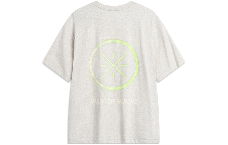 Li-Ning Li-Ning Way Of Wade Graphic T-shirt 'Grey' AHSU363-5 outlook