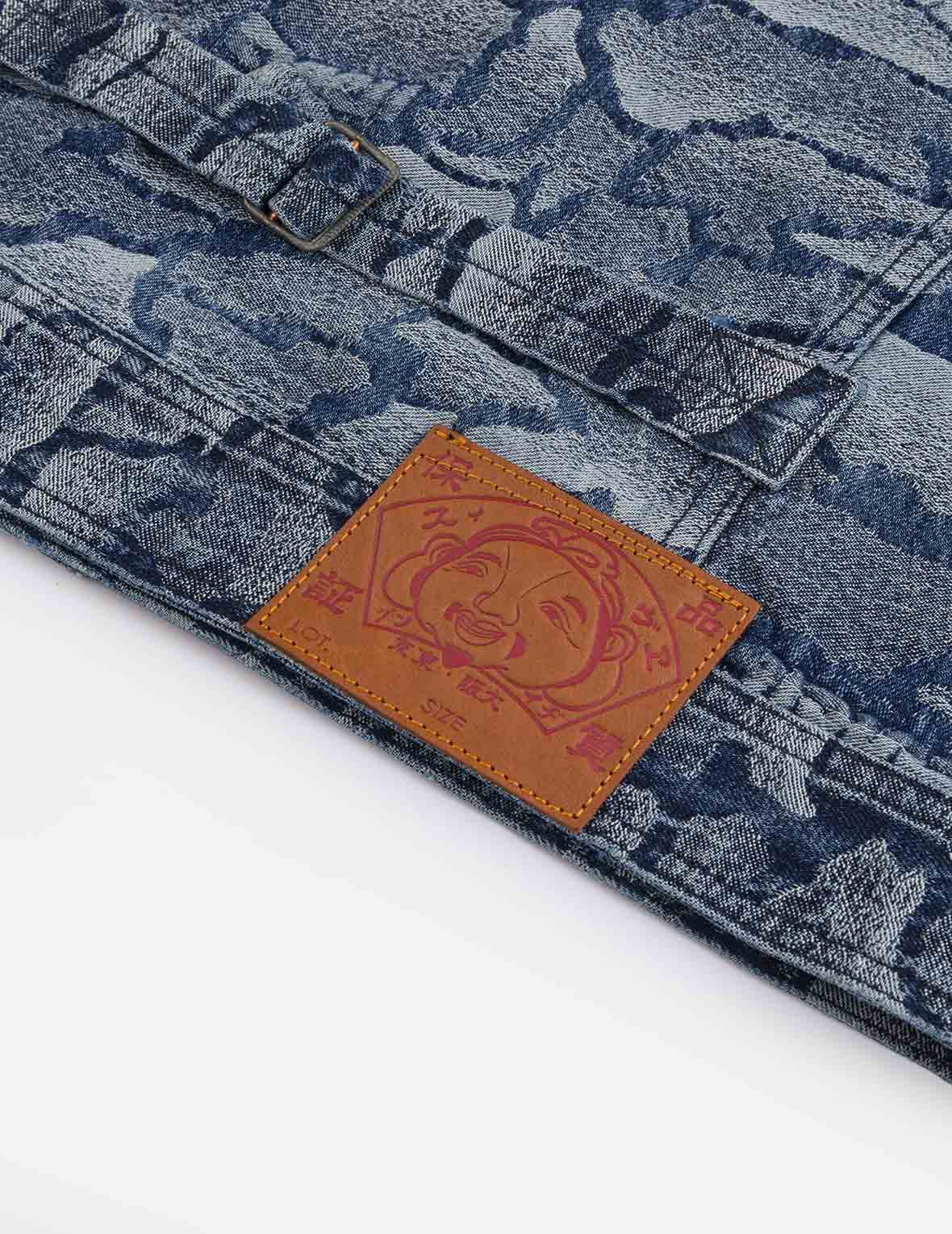 Allover Ishigaki Camouflage Jacquard Regular Fit Denim Jacket - 9