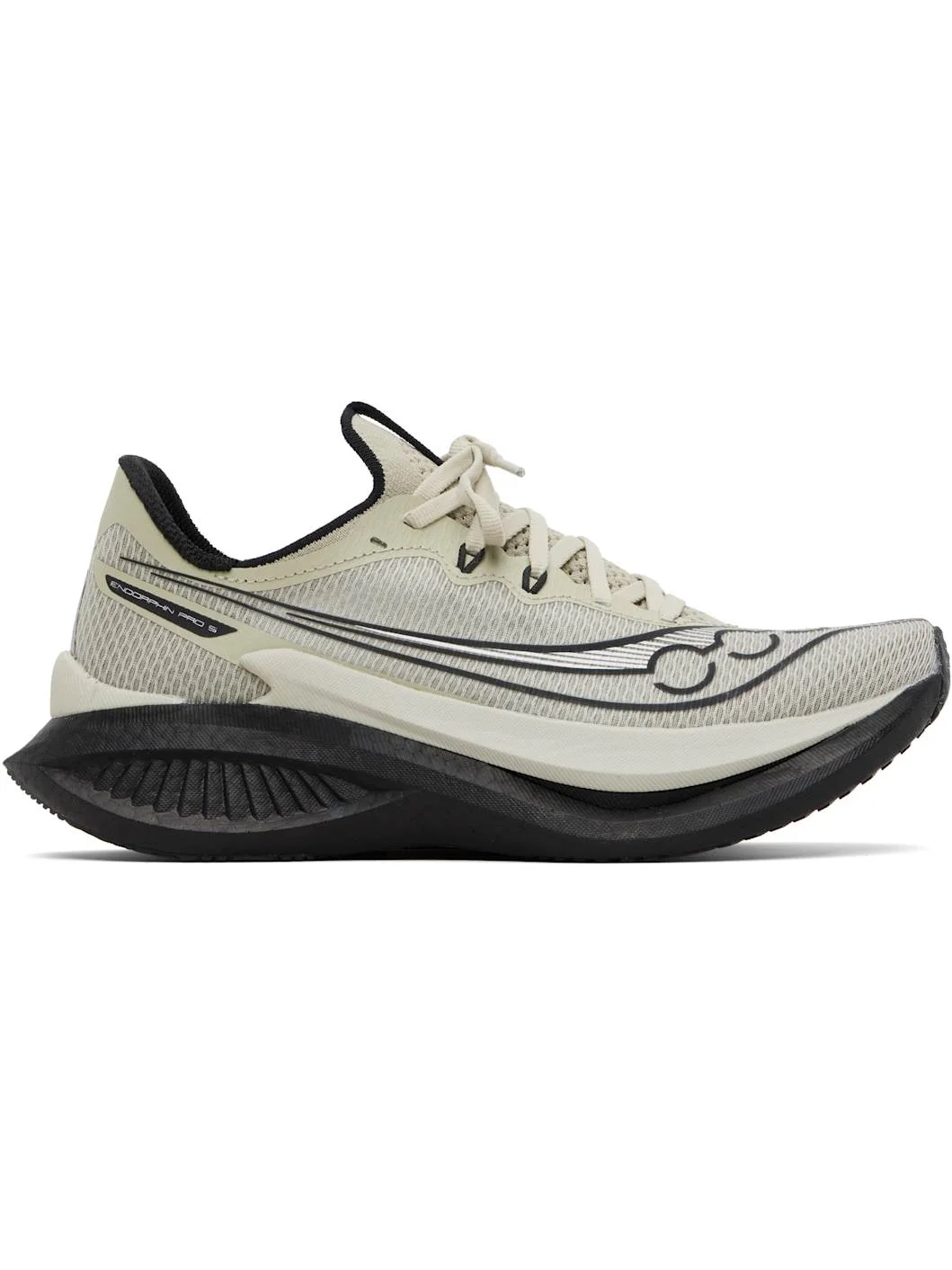Khaki Endorphin Pro 5 Sneakers - 1