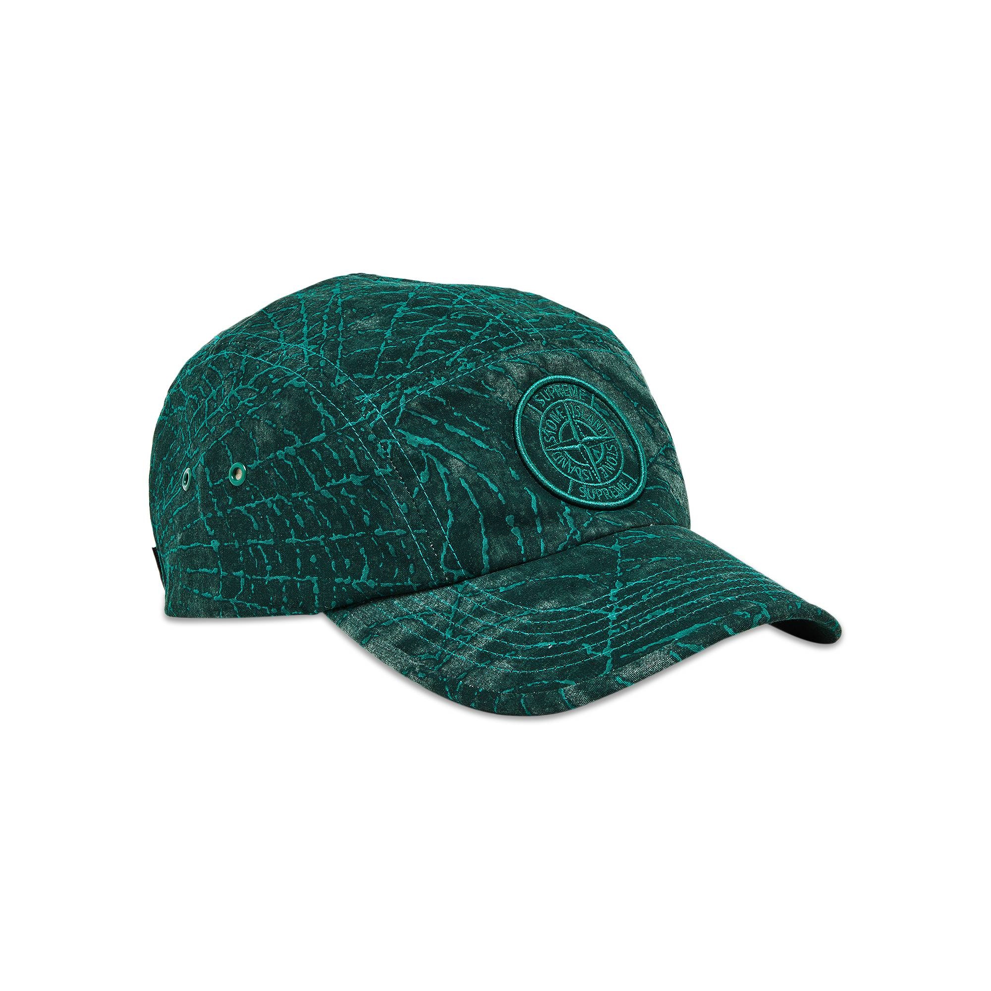 Supreme x Stone Island Camp Cap 'Dark Green' - 2