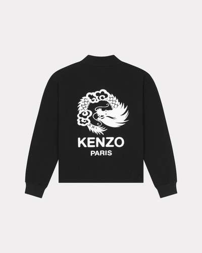 KENZO 'Year of the Dragon' genderless cardigan outlook